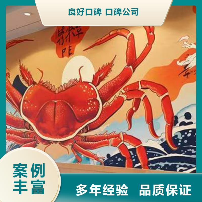 低价墙绘手绘3D彩绘户外墙画随叫随到诚信放心墙绘幼儿园彩绘手绘