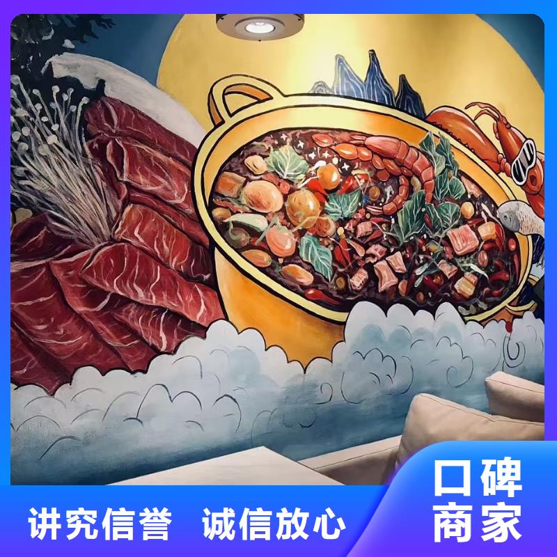 鹤岗低价墙绘凉水塔彩绘筒仓手绘墙画高性价比透明墙绘凉水塔彩绘筒仓手绘墙画