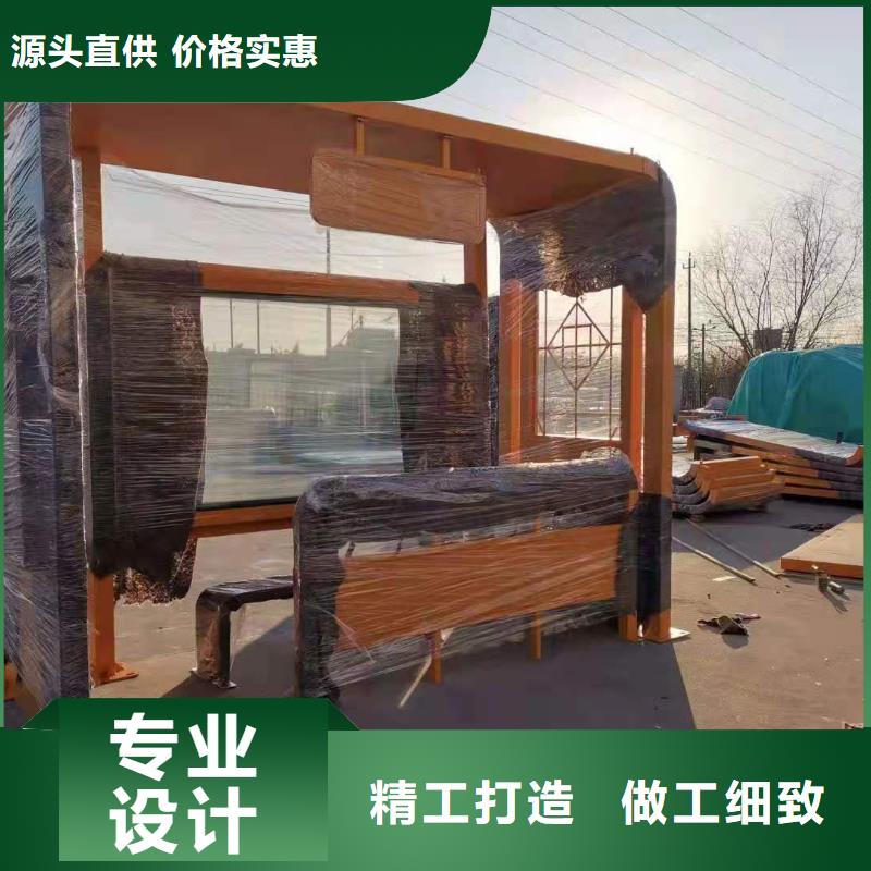 巴士公交站台畅销当地校园公交站台