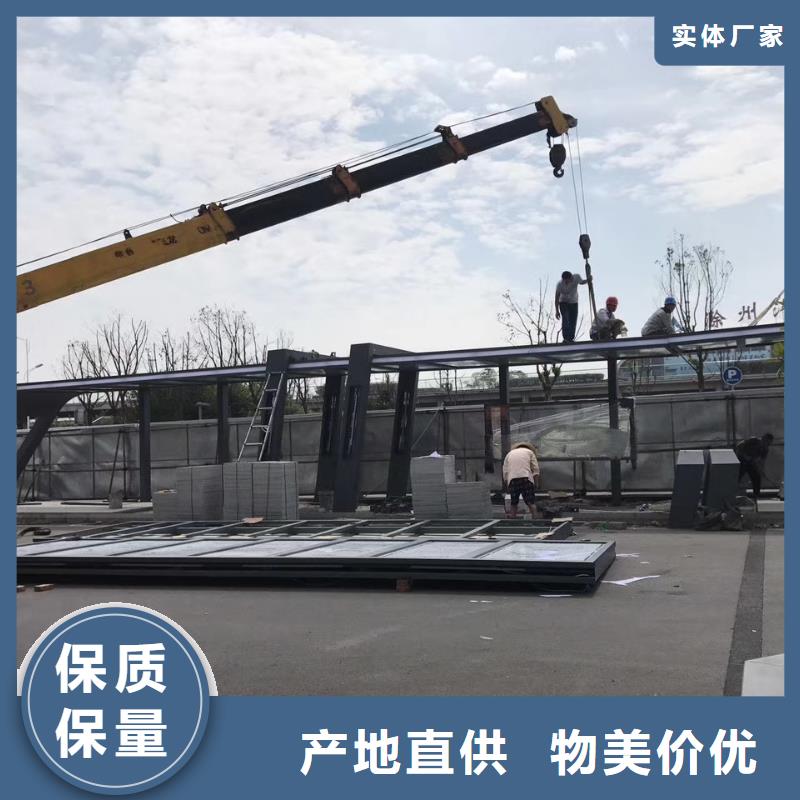 不锈钢公交站台颜色尺寸款式广告灯箱巴士公交站台