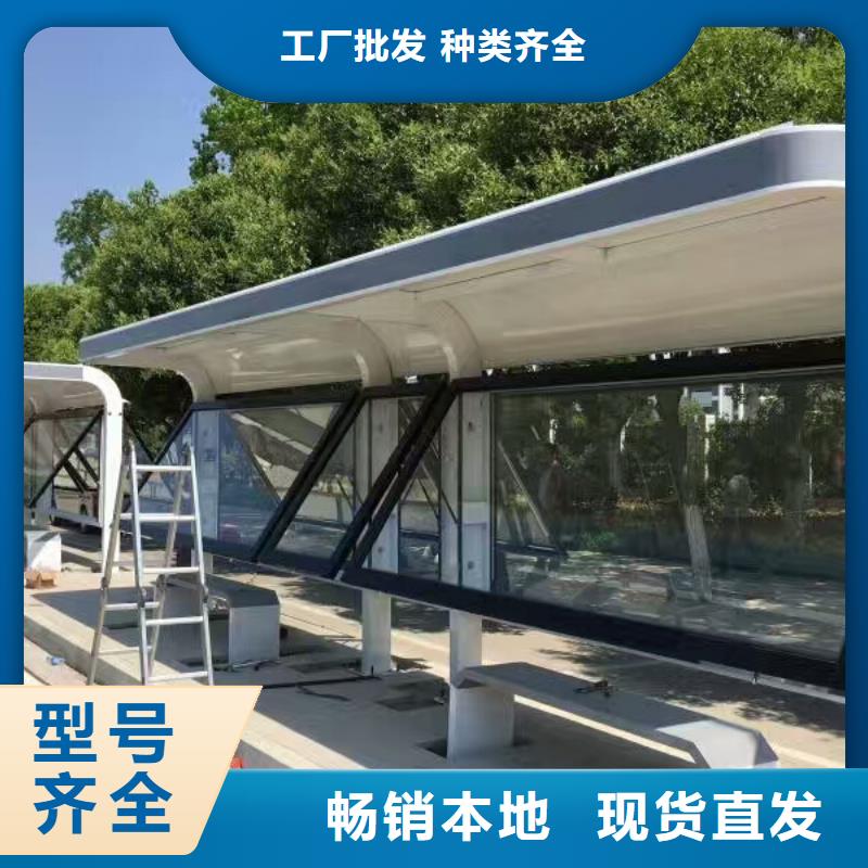 巴士公交站台畅销当地校园公交站台
