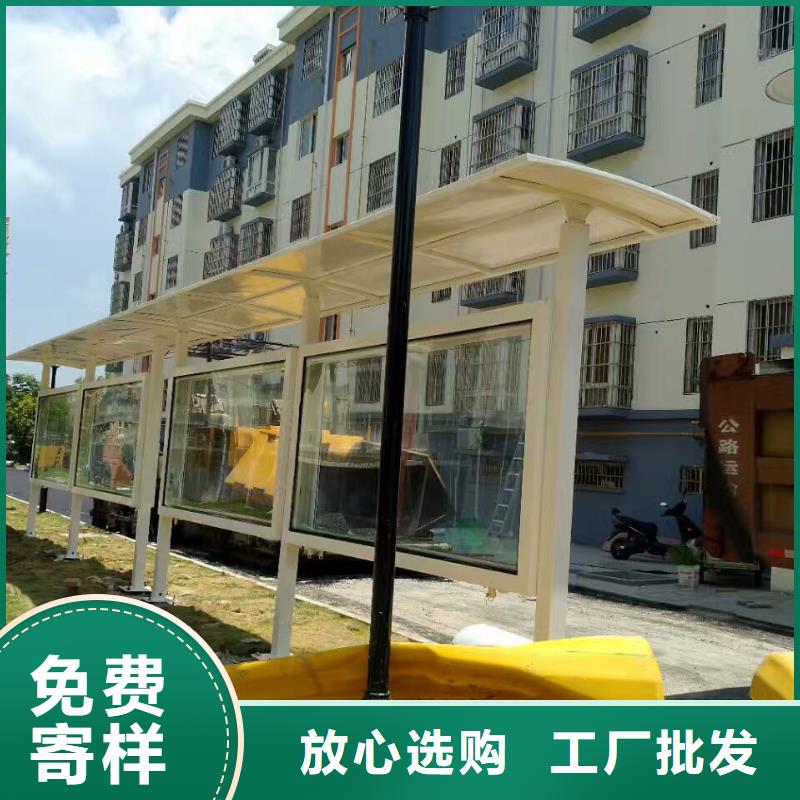 乡镇公交站台超产品在细节乡镇公交站台