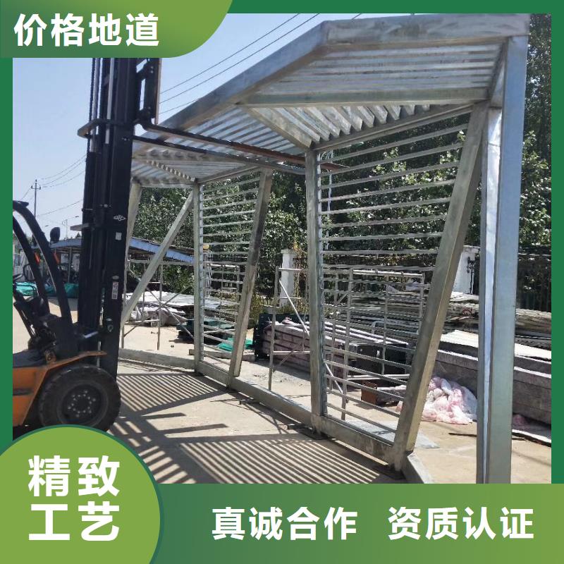 戶外公交站臺顏色尺寸款式智慧城市公交站臺