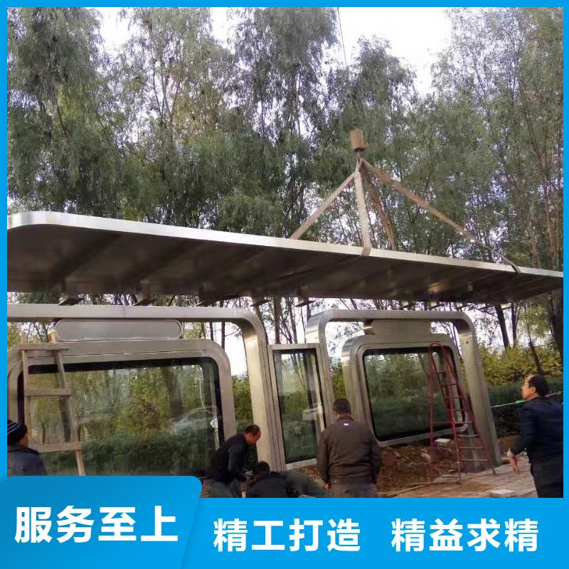 木紋智能公交站臺用心經營校園公交站臺
