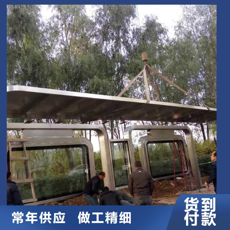 乡镇公交站台超产品在细节乡镇公交站台