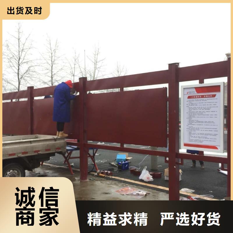 乡镇公交站台质检严格放心品质城市乡村公交站台