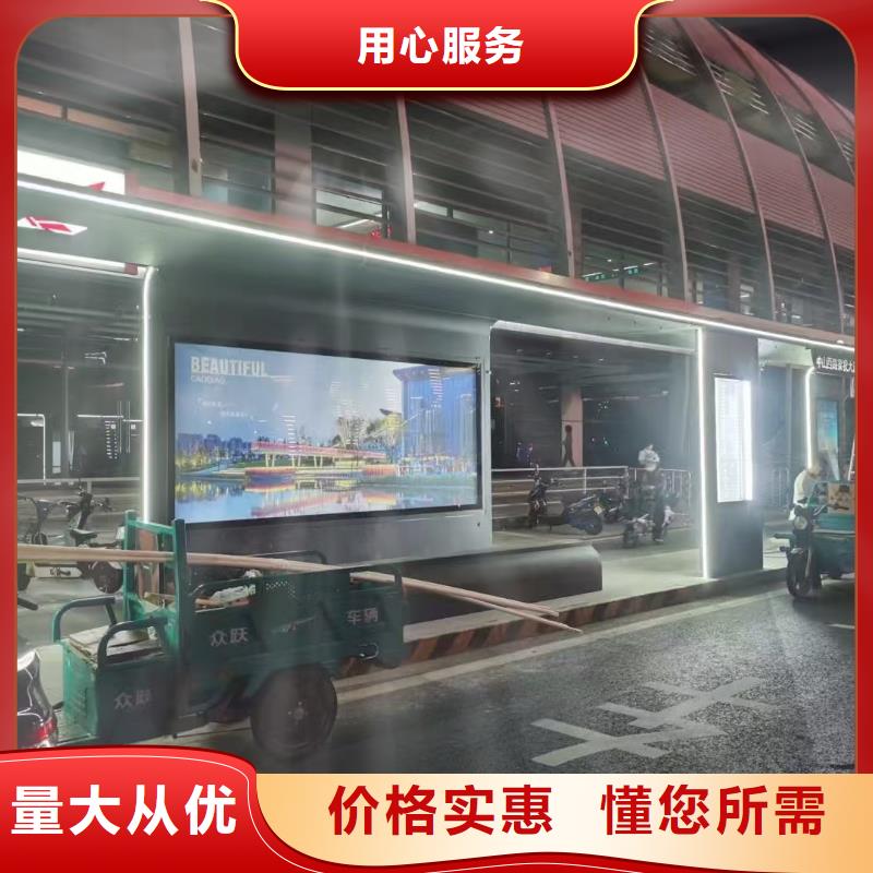 巴士公交站台畅销当地校园公交站台