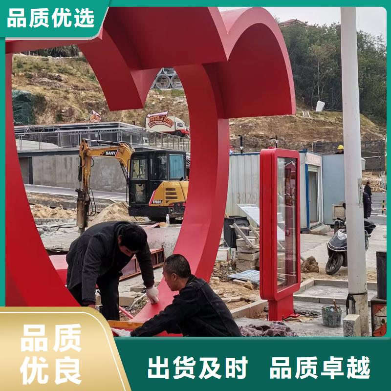 乡镇公交站台质检严格放心品质城市乡村公交站台