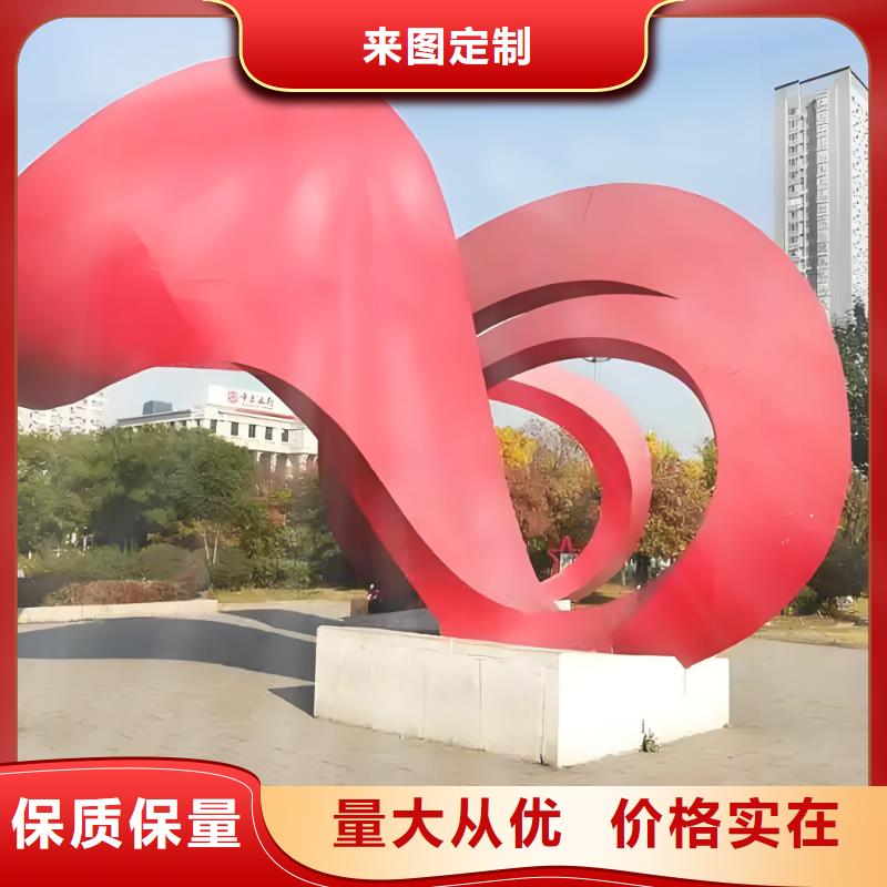 精神堡壘雕塑一對一為您服務不銹鋼雕塑