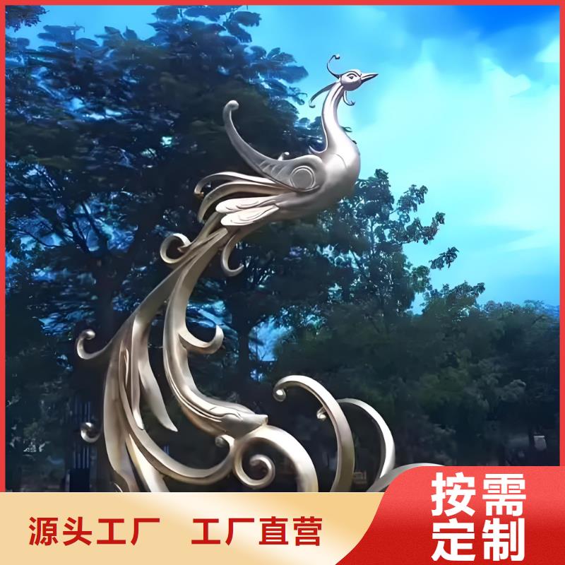 精神堡垒雕塑一对一为您服务不锈钢雕塑