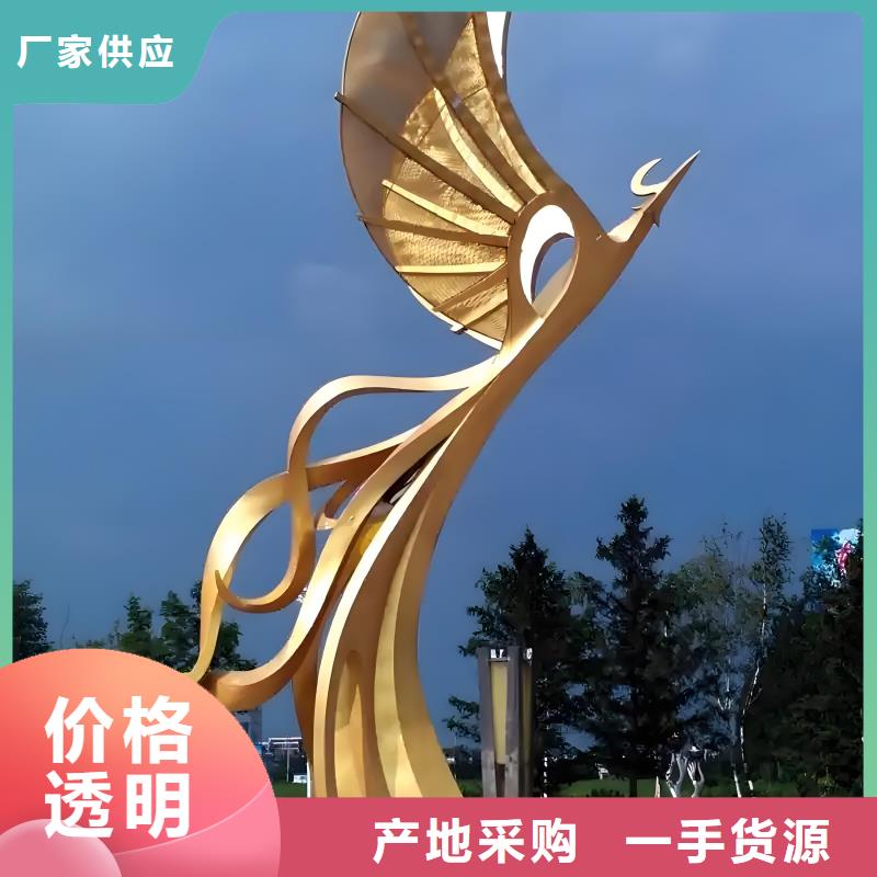 标识导向牌雕塑一个起售学校景观雕塑