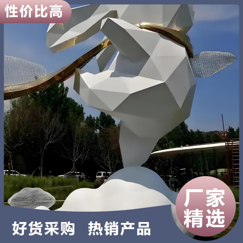 精神堡垒雕塑一对一为您服务不锈钢雕塑