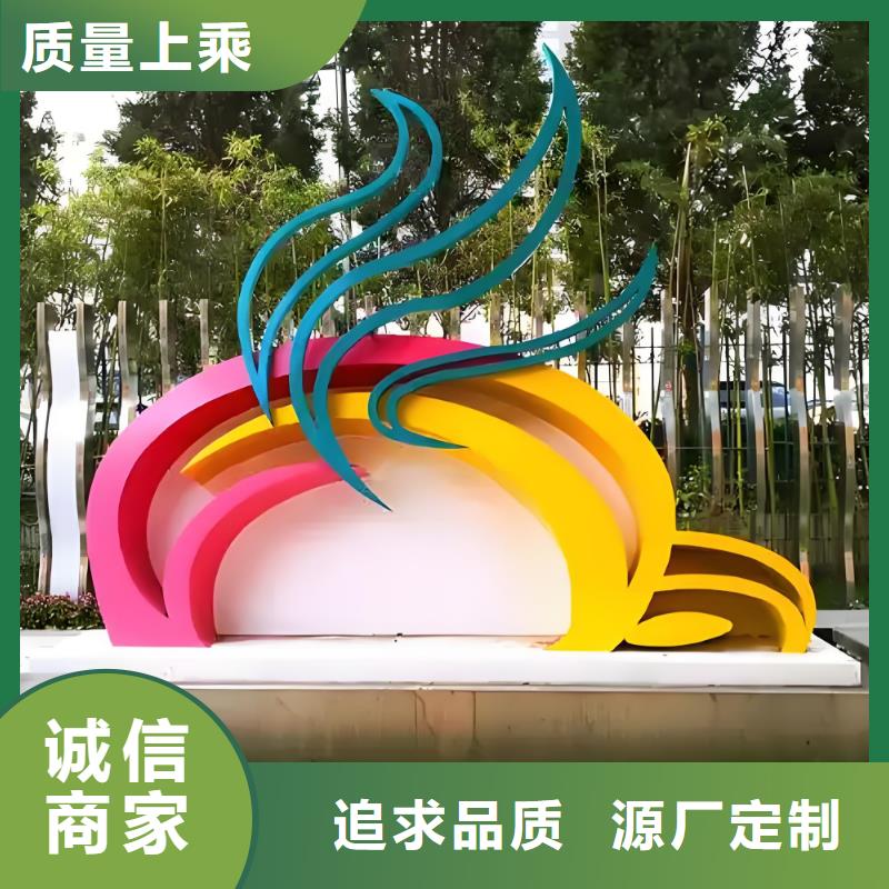 园林景观雕塑品质过硬大型廊架雕塑