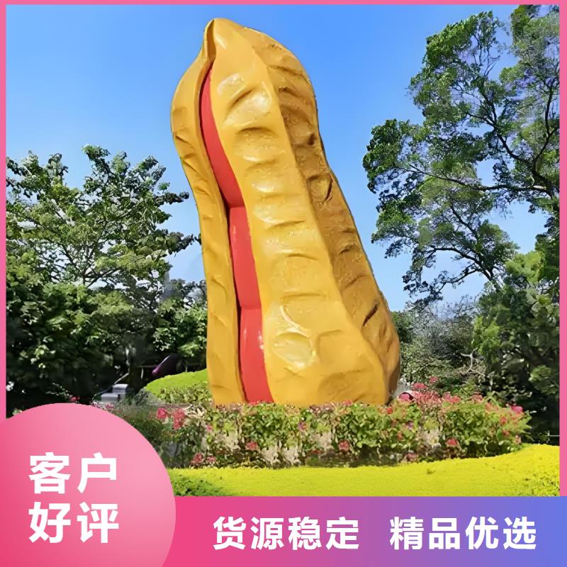 标识导向牌雕塑一个起售学校景观雕塑
