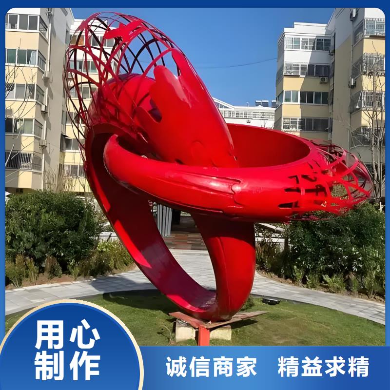标识导向牌雕塑一个起售学校景观雕塑