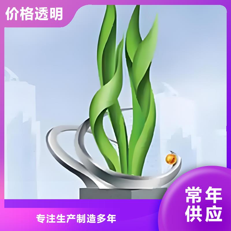 园林景观雕塑品质过硬大型廊架雕塑