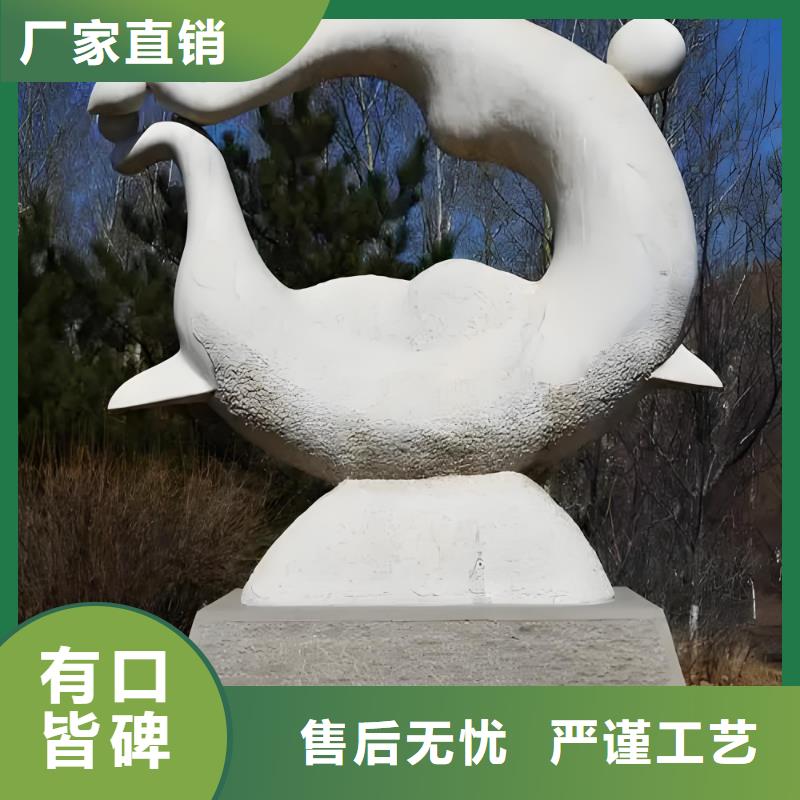 精神堡垒雕塑一对一为您服务不锈钢雕塑