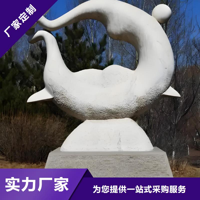 精神堡垒雕塑一对一为您服务不锈钢雕塑