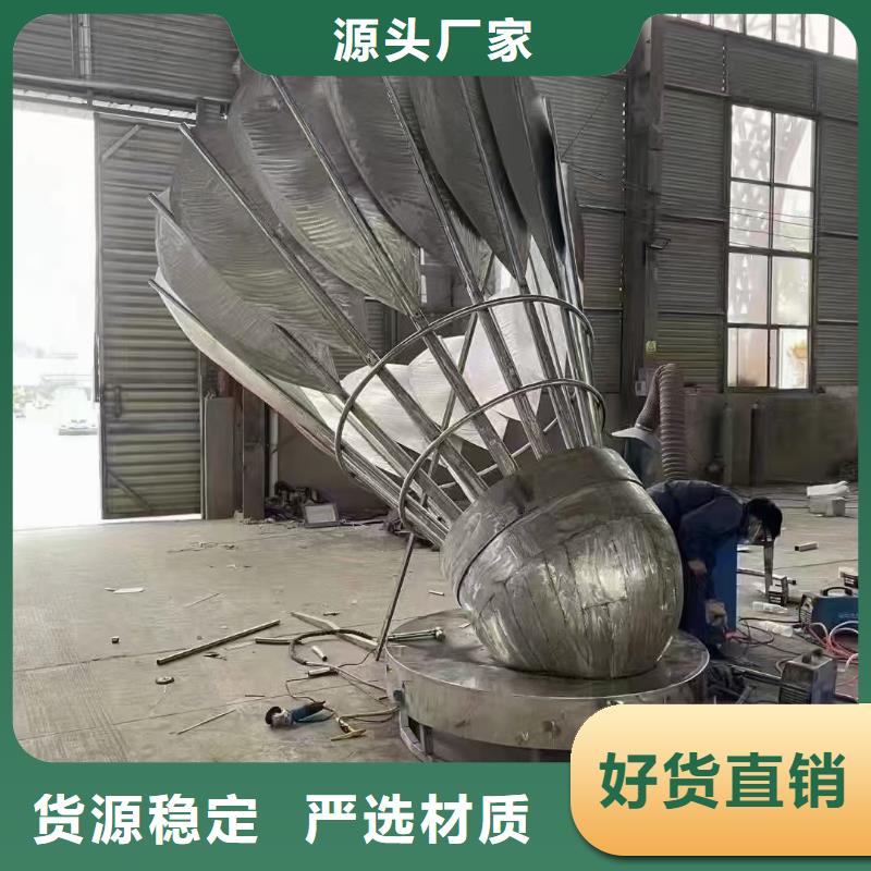 精神堡垒雕塑一对一为您服务不锈钢雕塑