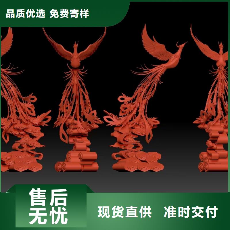 标识导向牌雕塑一个起售学校景观雕塑