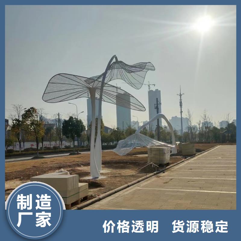 镜面雕塑生产经验丰富城市景观雕塑
