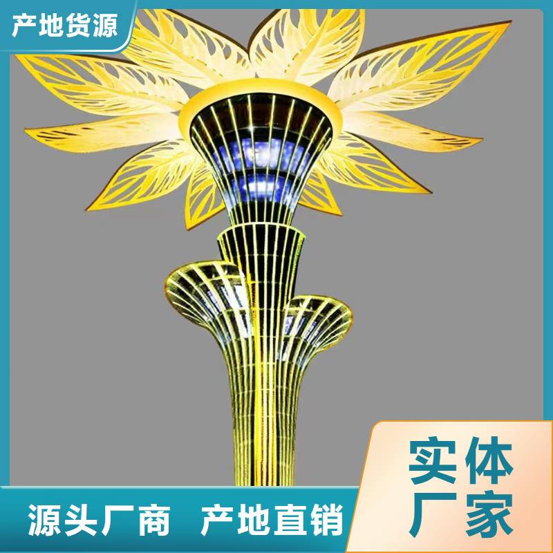 标识导向牌雕塑一个起售学校景观雕塑