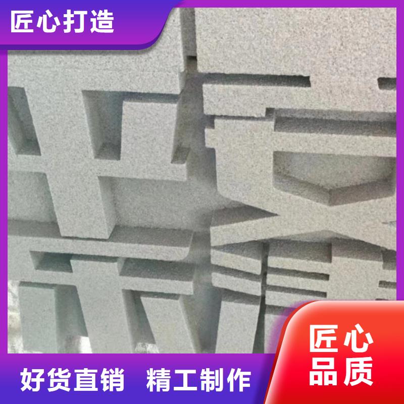 精神堡垒雕塑一对一为您服务不锈钢雕塑