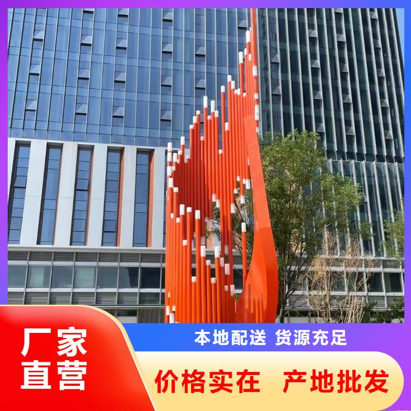 园林景观雕塑品质过硬大型廊架雕塑