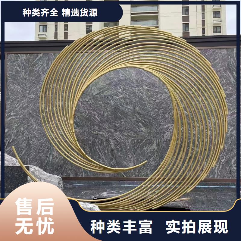 标识导向牌雕塑一个起售学校景观雕塑