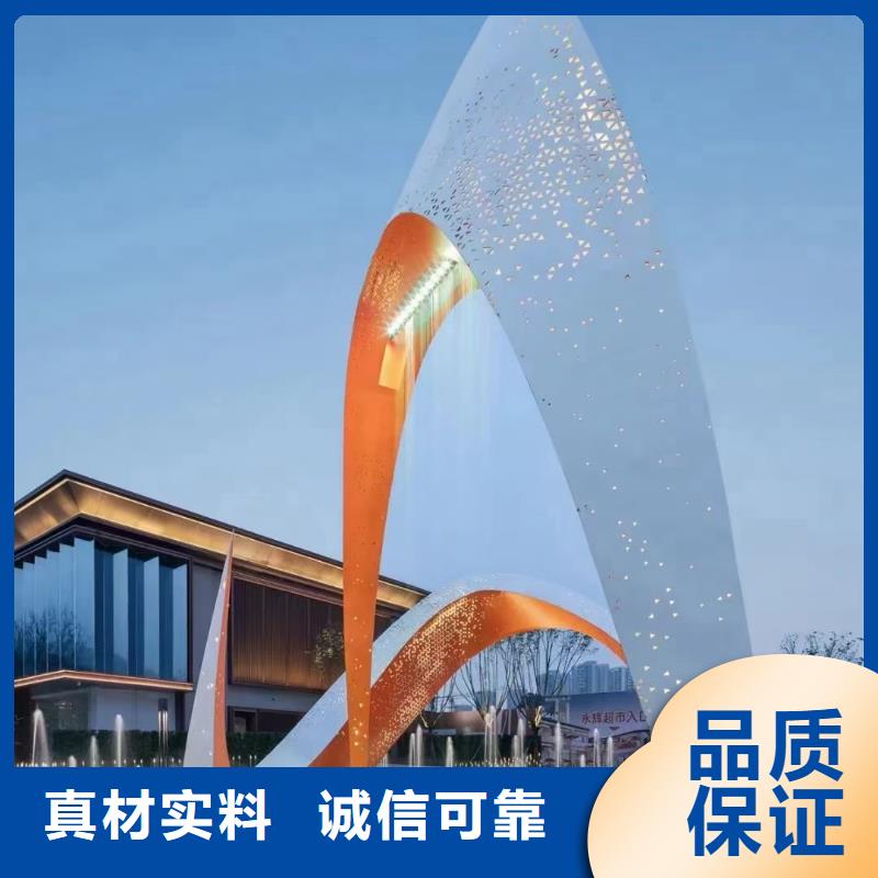镜面雕塑生产经验丰富城市景观雕塑