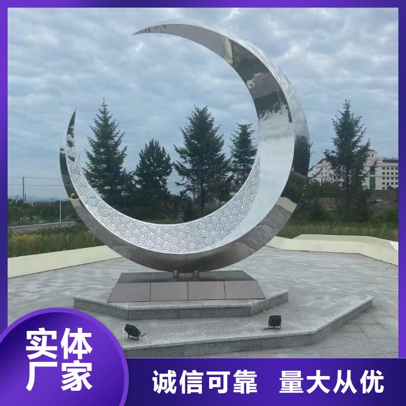 标识导向牌雕塑一个起售学校景观雕塑