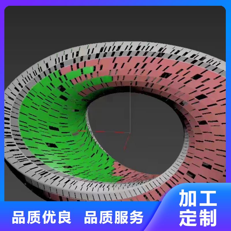 精神堡垒雕塑一对一为您服务不锈钢雕塑