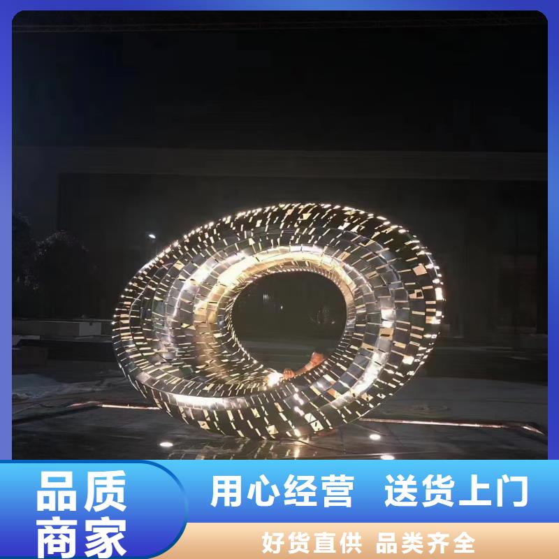标识导向牌雕塑一个起售学校景观雕塑