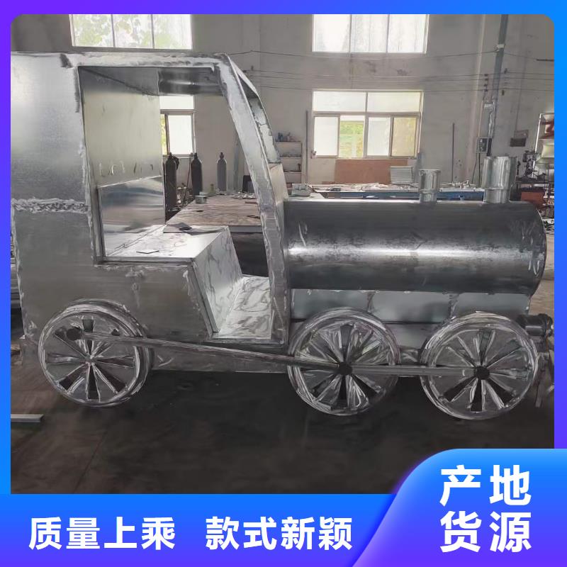 标识导向牌雕塑一个起售学校景观雕塑