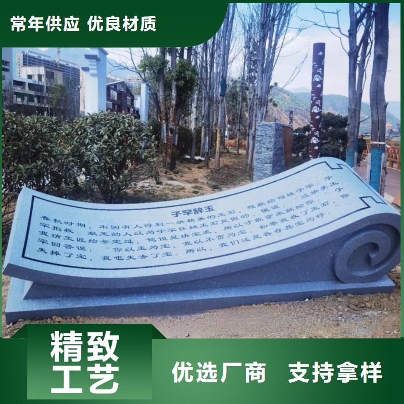镜面雕塑生产经验丰富城市景观雕塑