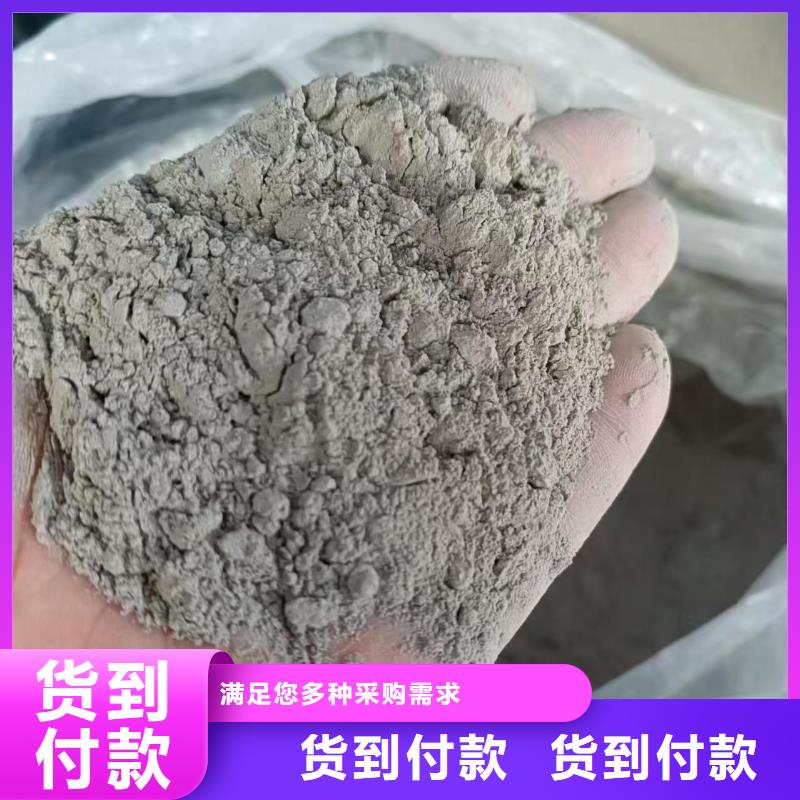 乙烯基酯厚漿型防腐防水涂料誠信為本專業改性乙烯基酯防水防腐涂料
