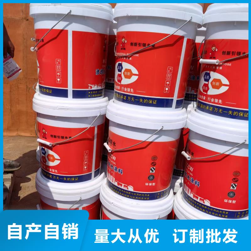 环氧防腐漆品质有保障规格齐全环氧煤沥青涂料