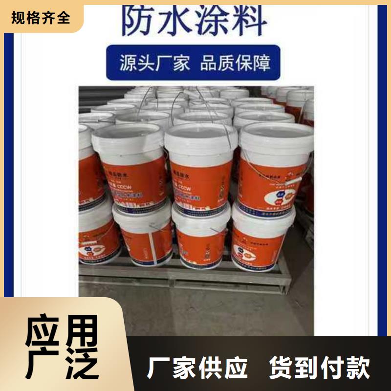 道橋專用改性瀝青橋面防水涂料精品選購實力工廠ES污水池專用防腐涂料