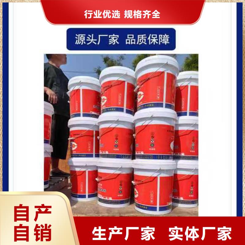 道橋專用改性瀝青橋面防水涂料精品選購實力工廠ES污水池專用防腐涂料