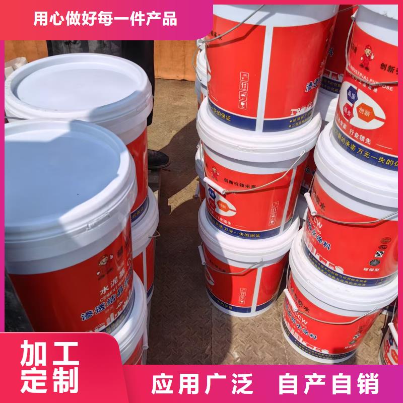道橋專用改性瀝青橋面防水涂料精品選購實力工廠ES污水池專用防腐涂料