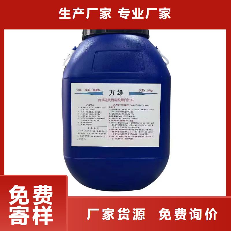 环氧防腐涂料售后无忧生产厂家环氧防腐清漆