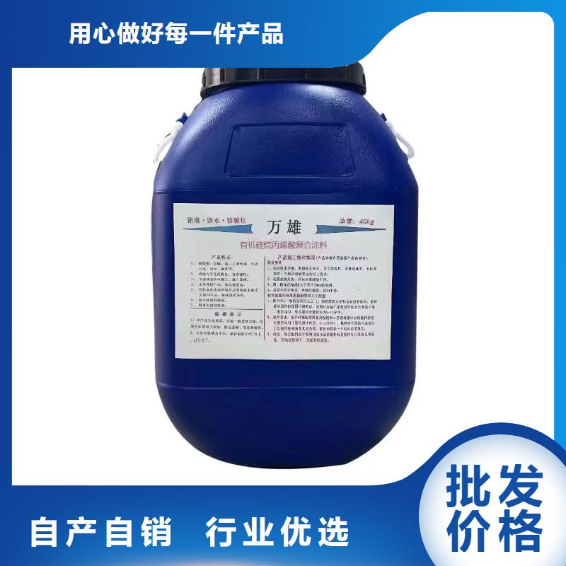PEO丙乙烯酸脂(酯)防腐防水涂料每一处都是匠心制作加工纤维增强型桥面防水涂料