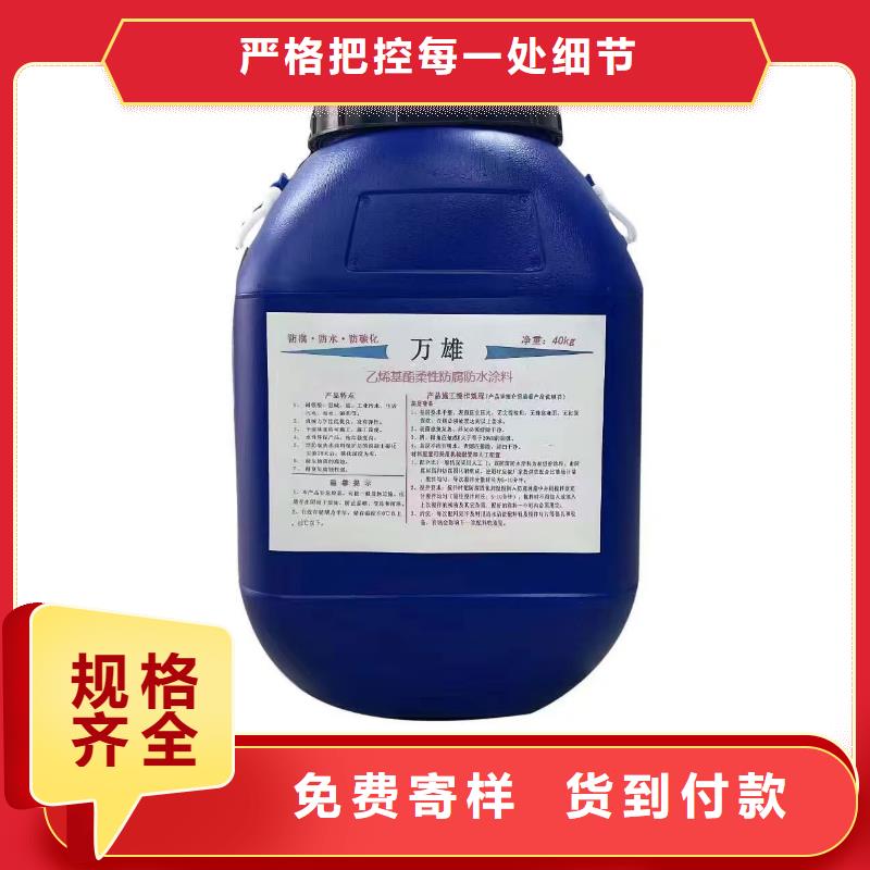 环氧厚浆型沥青漆市场厂家货源环氧沥青厚浆型防腐涂料