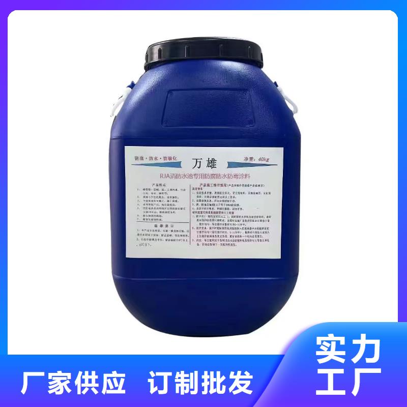 弹性重防腐特种涂料品质值得信赖加工AST合成高分子防水涂膜
