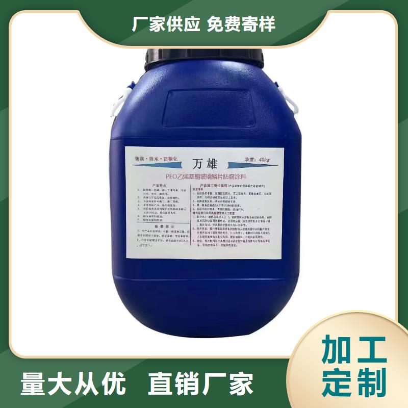 道桥聚合物改性沥青防水涂料用品质赢得客户信赖量大从优EMA弹性环氧改性防腐涂料