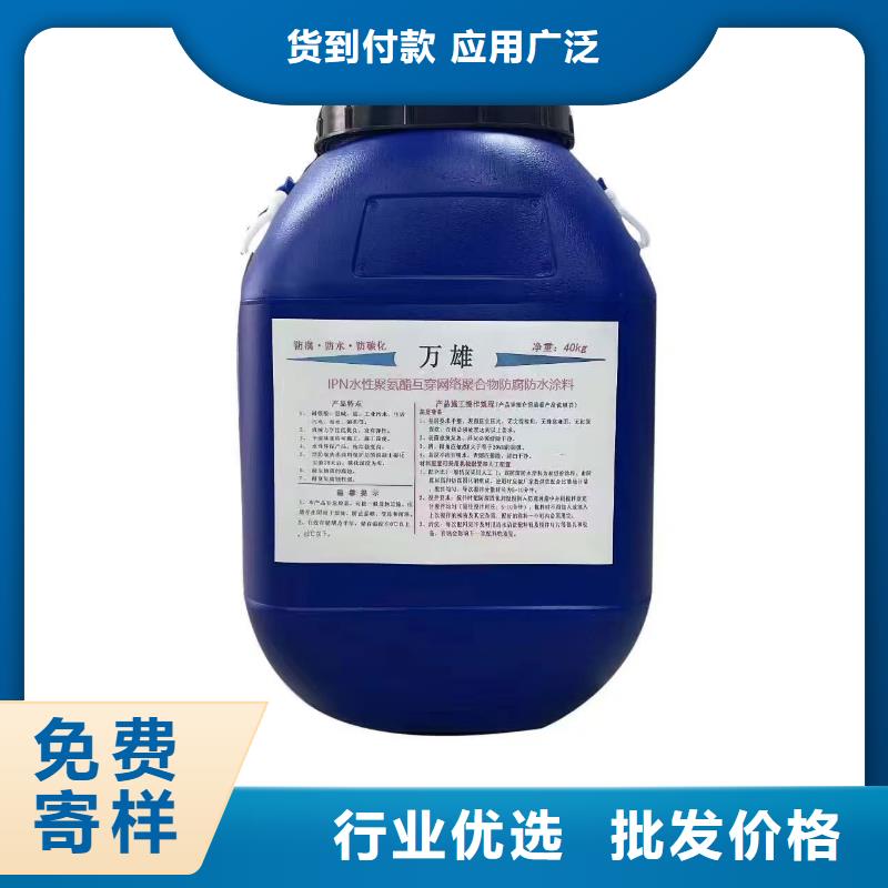 环氧沥青清漆大品牌值得信赖自产自销双组份环氧沥青漆