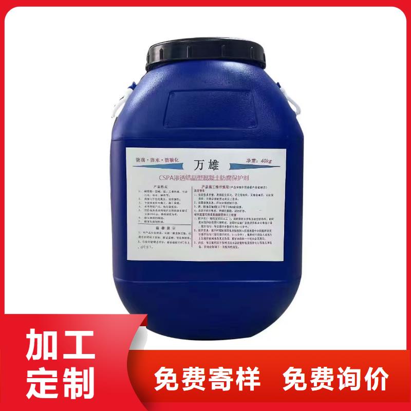 环氧防腐涂料售后无忧生产厂家环氧防腐清漆