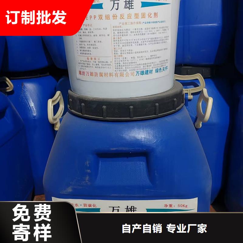 环氧沥青清漆大品牌值得信赖自产自销双组份环氧沥青漆