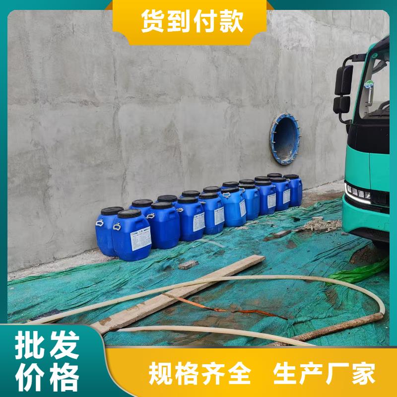 MEA-II型混凝土结构防腐防水涂料现货实拍实体厂家乙烯基酯柔性防腐防水涂料