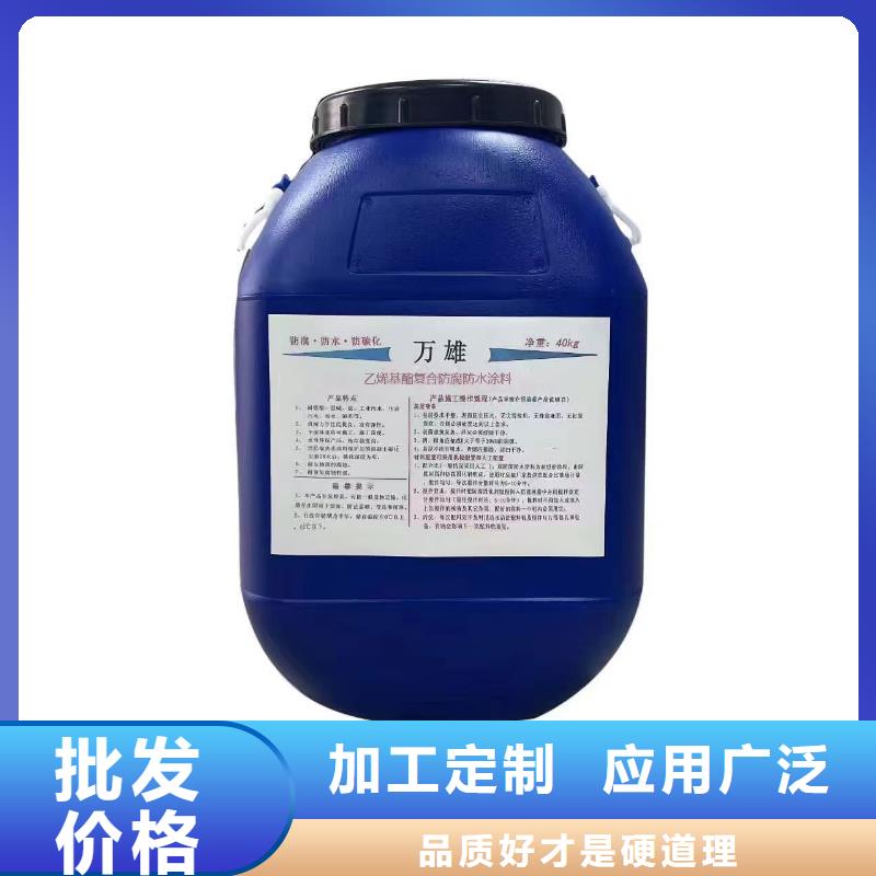 环氧涂料煤沥青漆厂家现货批发专业厂家防腐沥青环氧漆